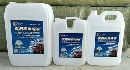 通遼匯河新型防結(jié)晶車用尿素配方技術(shù)轉(zhuǎn)讓